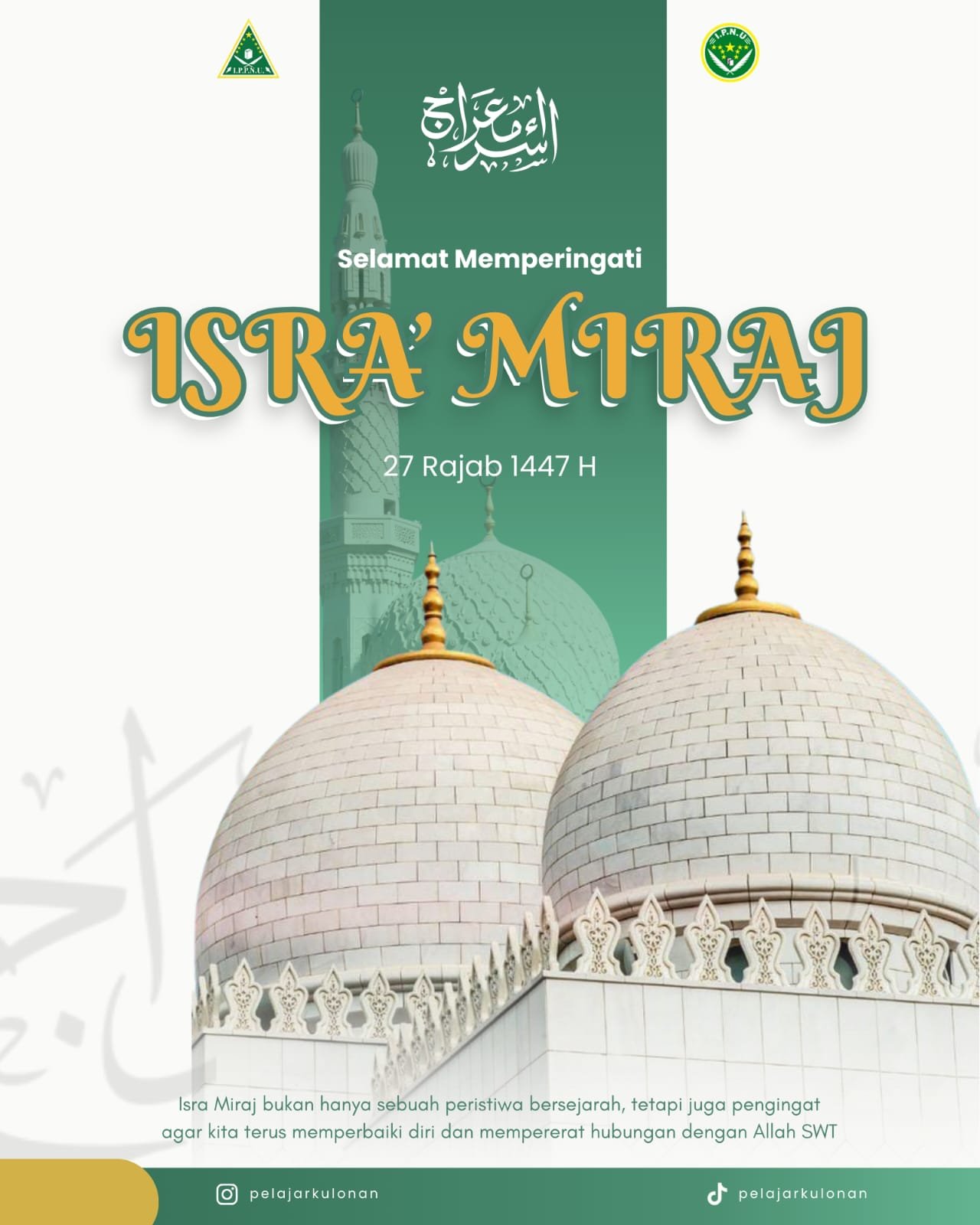 Peringatan Isra' Mi'raj